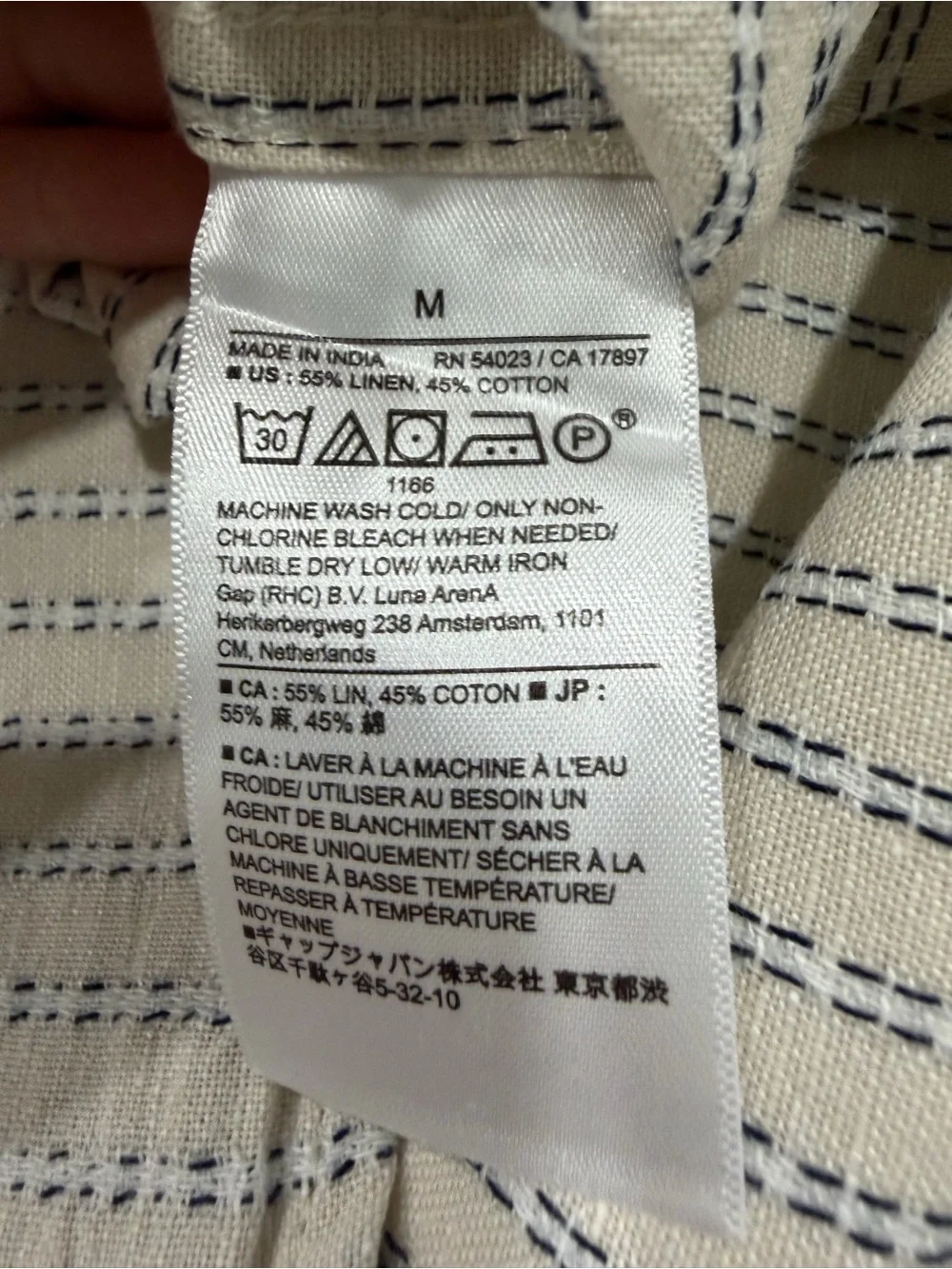 Banana Republic | Short-Sleeve Men's Button-Down Shirt (size M)
